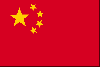 Chine