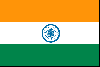 Inde