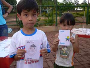cartes